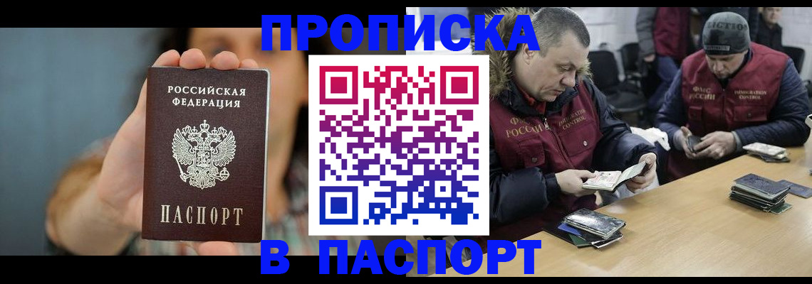 форма 3 в Тыве